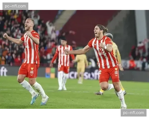 保级混战加剧：加的斯取胜逃离降级区，阿尔梅里亚深陷泥潭