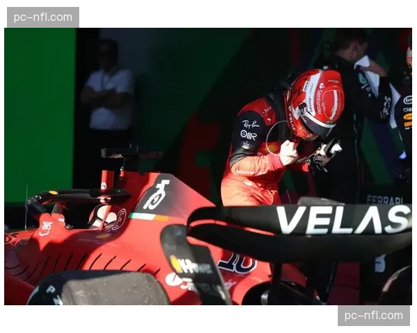 F1沙特正赛:勒克莱尔夺冠,周冠宇获得第九创个人最佳 F1沙特正赛:勒克莱尔夺冠,周冠宇获得第九创个人最佳