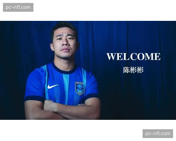 官方：南通支云宣布与功勋主帅续约至2027年底