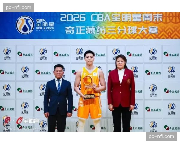 【2026年4月CBA联赛·非赛事·文化教育CBA总冠军奖杯“牟作云杯”开启全国巡展，首站落地北京